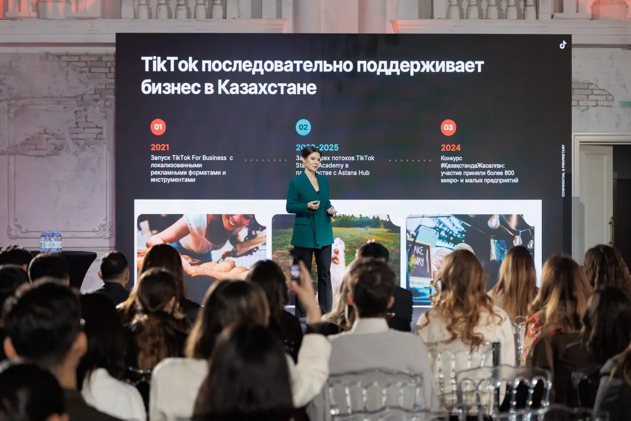 TikTok әсері: платформаның Қазақстандағы кәсіпкерлікке ықпалы туралы
жаңа деректер