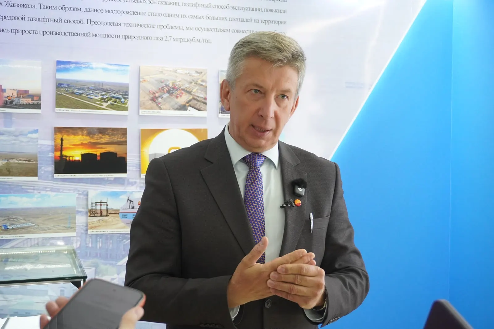 «СНПС-Ақтөбемұнайгаз» компаниясы кәсіпорындағы еңбек жағдайы     тұрақты екенін мәлімдеді