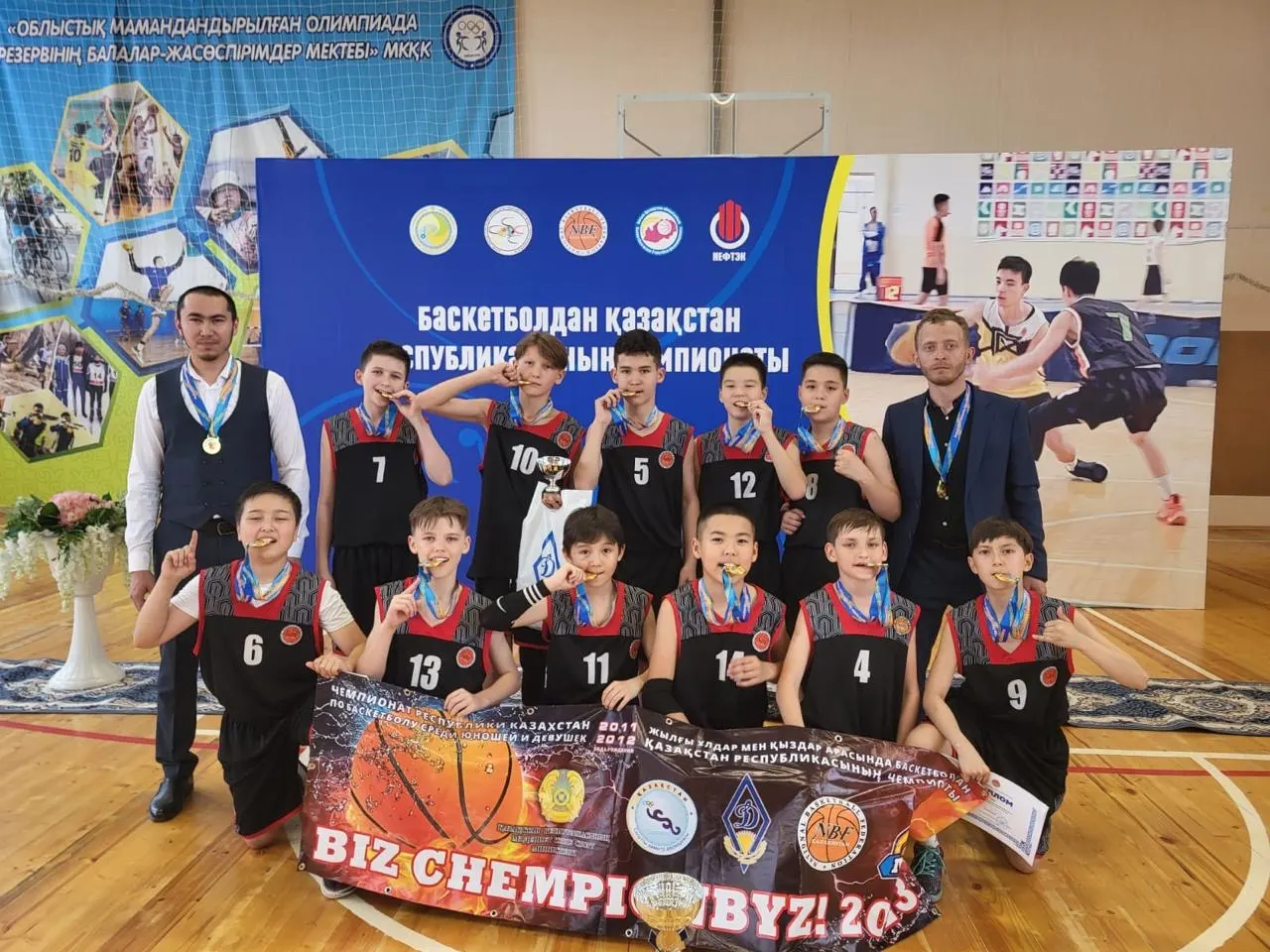 Қандыағаштағы балалар баскетболы: чемпиондар бар, бірақ жағдай жоқ